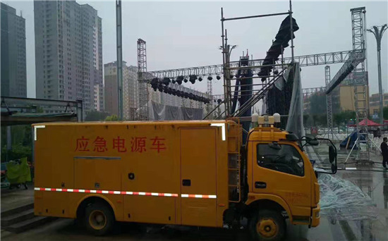 文教镇出租发电车