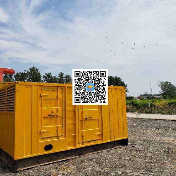 文教镇发电机出租发电机电刷的结构与作用是什么